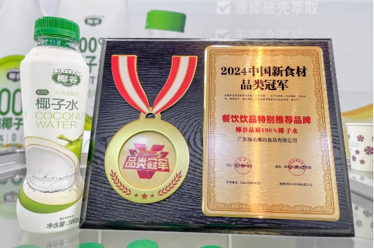 尾巴漫画品质100%椰子水赢得餐饮界热捧，成为今夏餐饮渠道合作爆...